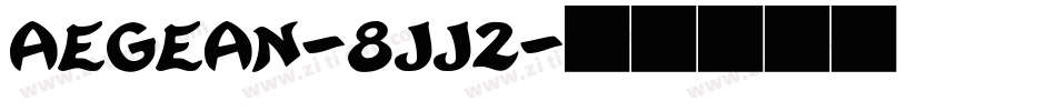 Aegean-8jJ2字体转换