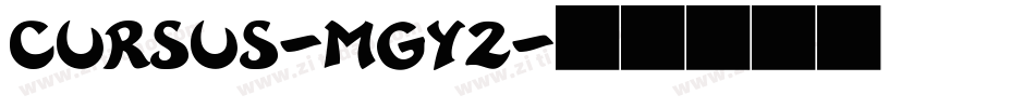 Cursus-mGY2字体转换