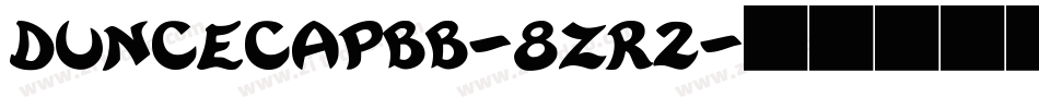 Duncecapbb-8Zr2字体转换