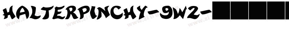 HalterPinchy-9W2字体转换