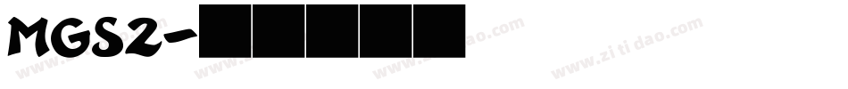 MGS2字体转换