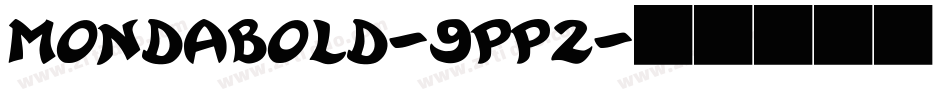 MondaBold-9pP2字体转换
