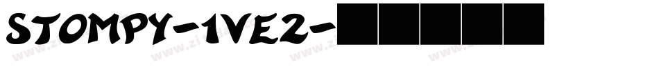Stompy-1ve2字体转换