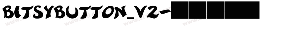 bitsybutton_v2字体转换