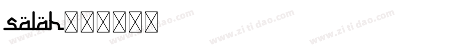 salah字体转换