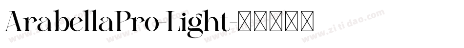 ArabellaPro-Light字体转换