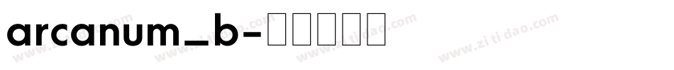 arcanum_b字体转换