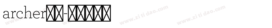 archer字库字体转换