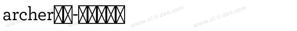 archer字库字体转换