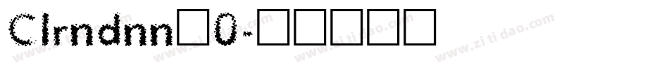 Clrndnn_0字体转换
