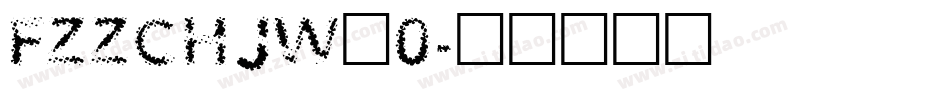 FZZCHJW_0字体转换