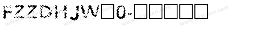 FZZDHJW_0字体转换