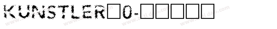 KUNSTLER_0字体转换