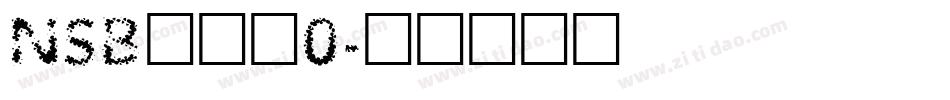 NSB___0字体转换