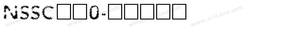 NSSC__0字体转换