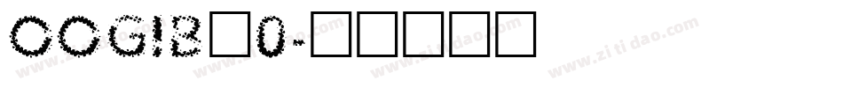 OOGIB_0字体转换