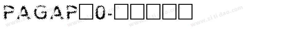 PAGAP_0字体转换
