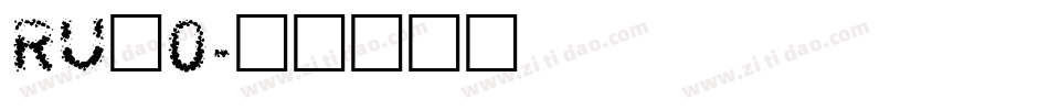 RU_0字体转换