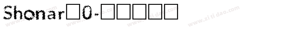 Shonar_0字体转换