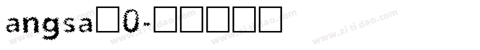 angsa_0字体转换