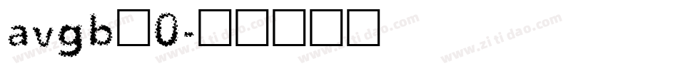 avgb_0字体转换