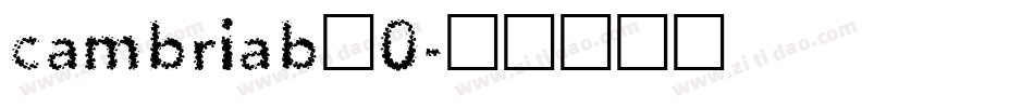 cambriab_0字体转换