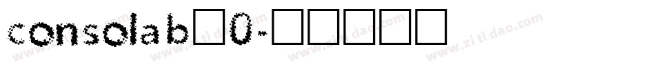consolab_0字体转换