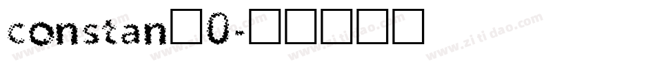 constan_0字体转换