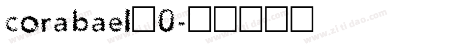 corabael_0字体转换