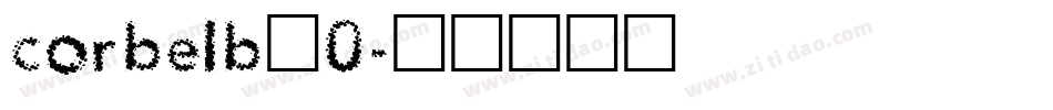 corbelb_0字体转换