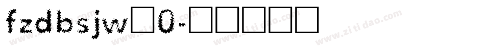 fzdbsjw_0字体转换