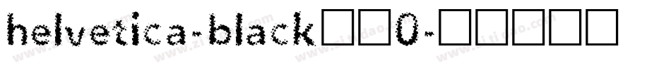 helvetica-black__0字体转换