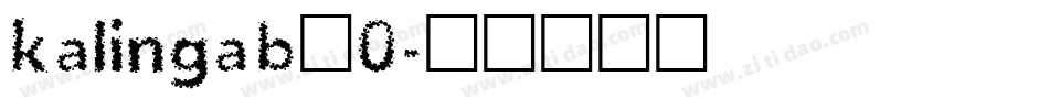 kalingab_0字体转换