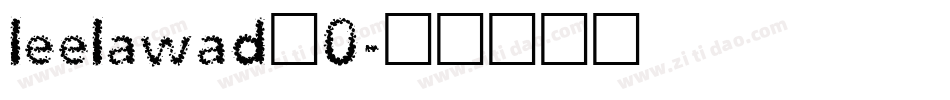 leelawad_0字体转换