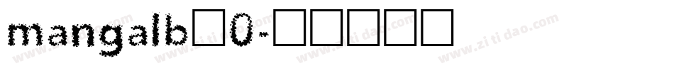 mangalb_0字体转换