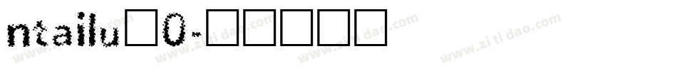 ntailu_0字体转换
