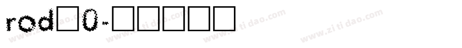 rod_0字体转换