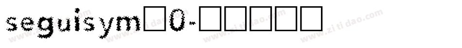 seguisym_0字体转换