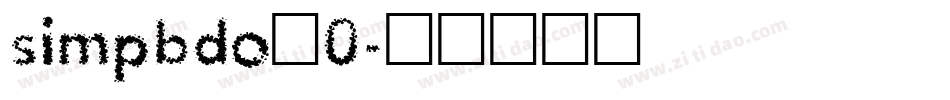 simpbdo_0字体转换