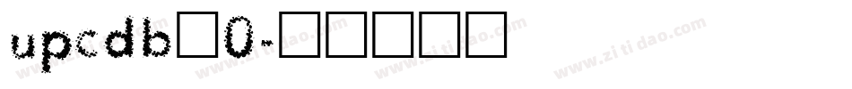 upcdb_0字体转换