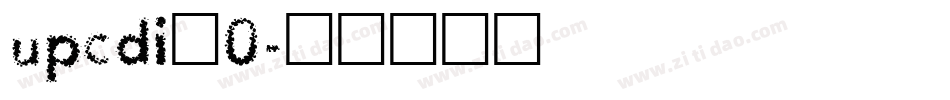upcdi_0字体转换