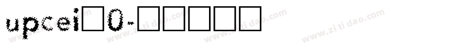 upcei_0字体转换