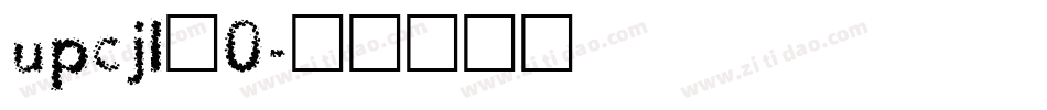 upcjl_0字体转换