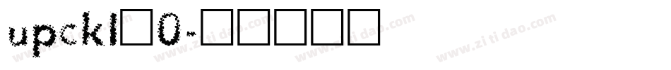 upckl_0字体转换