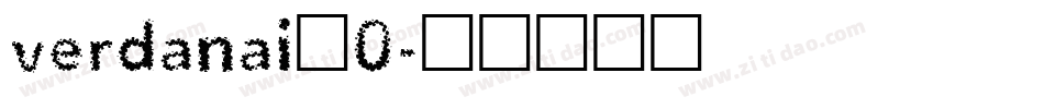verdanai_0字体转换