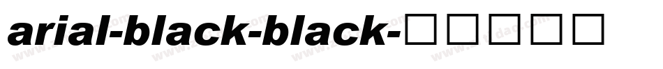 arial-black-black字体转换