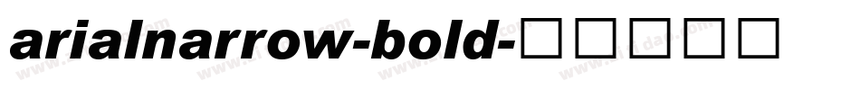 arialnarrow-bold字体转换