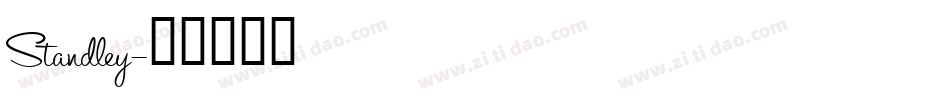 Standley字体转换