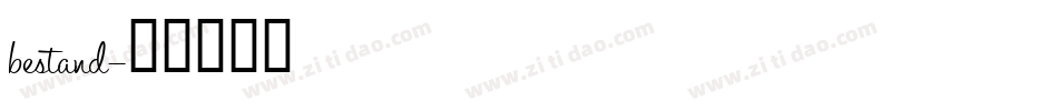bestand字体转换