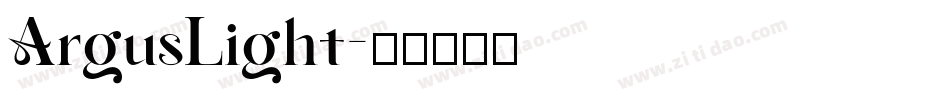 ArgusLight字体转换